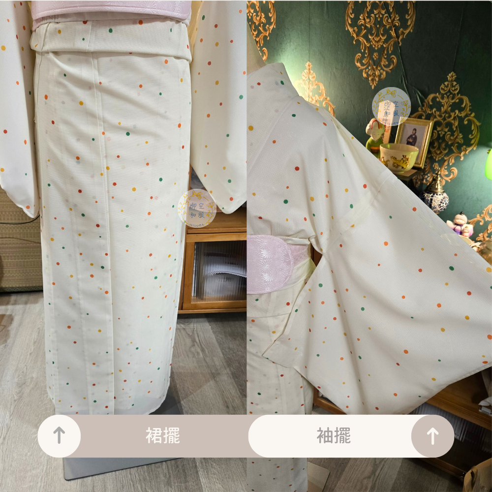 彩色點點 小紋｜163cm-細節圖2