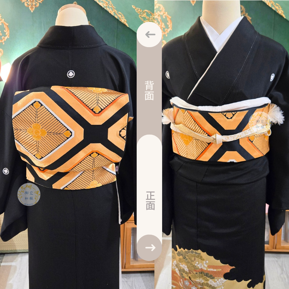 菱格葉 袋帶-細節圖2