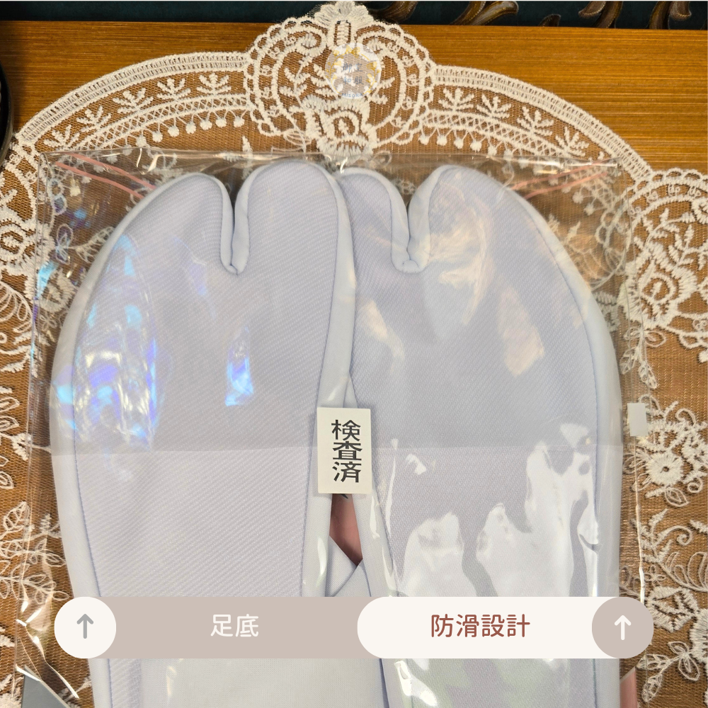 五扣 彈性足袋｜好穿推薦｜茶道推薦-細節圖2