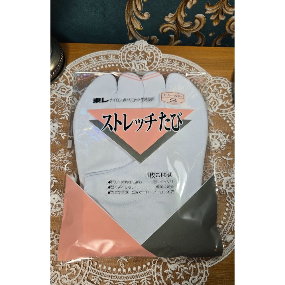 五扣 彈性足袋｜好穿推薦｜茶道推薦-規格圖3