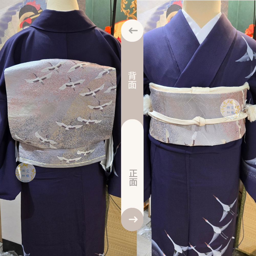 群鶴 名古屋帶-細節圖2