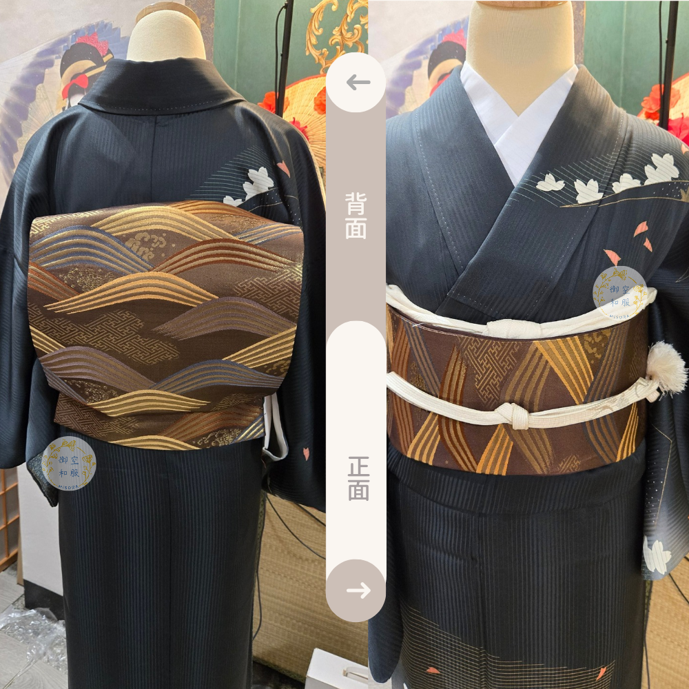 彩立波 袋帶-細節圖2