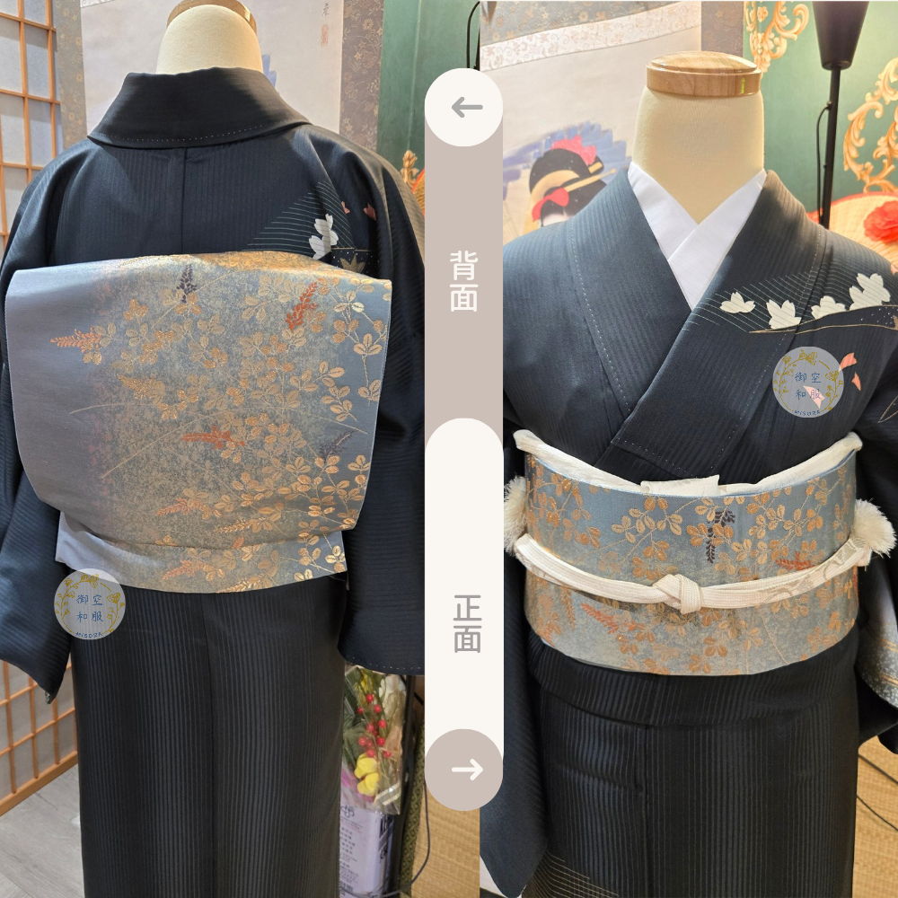 秋路枝葉 袋帶-細節圖2