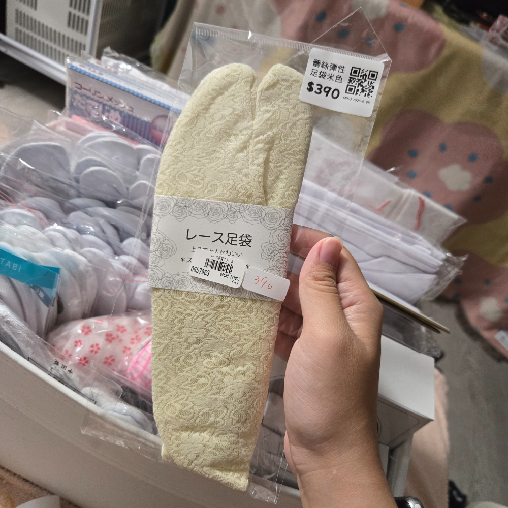 蕾絲彈性足袋｜補貨緩慢-細節圖4