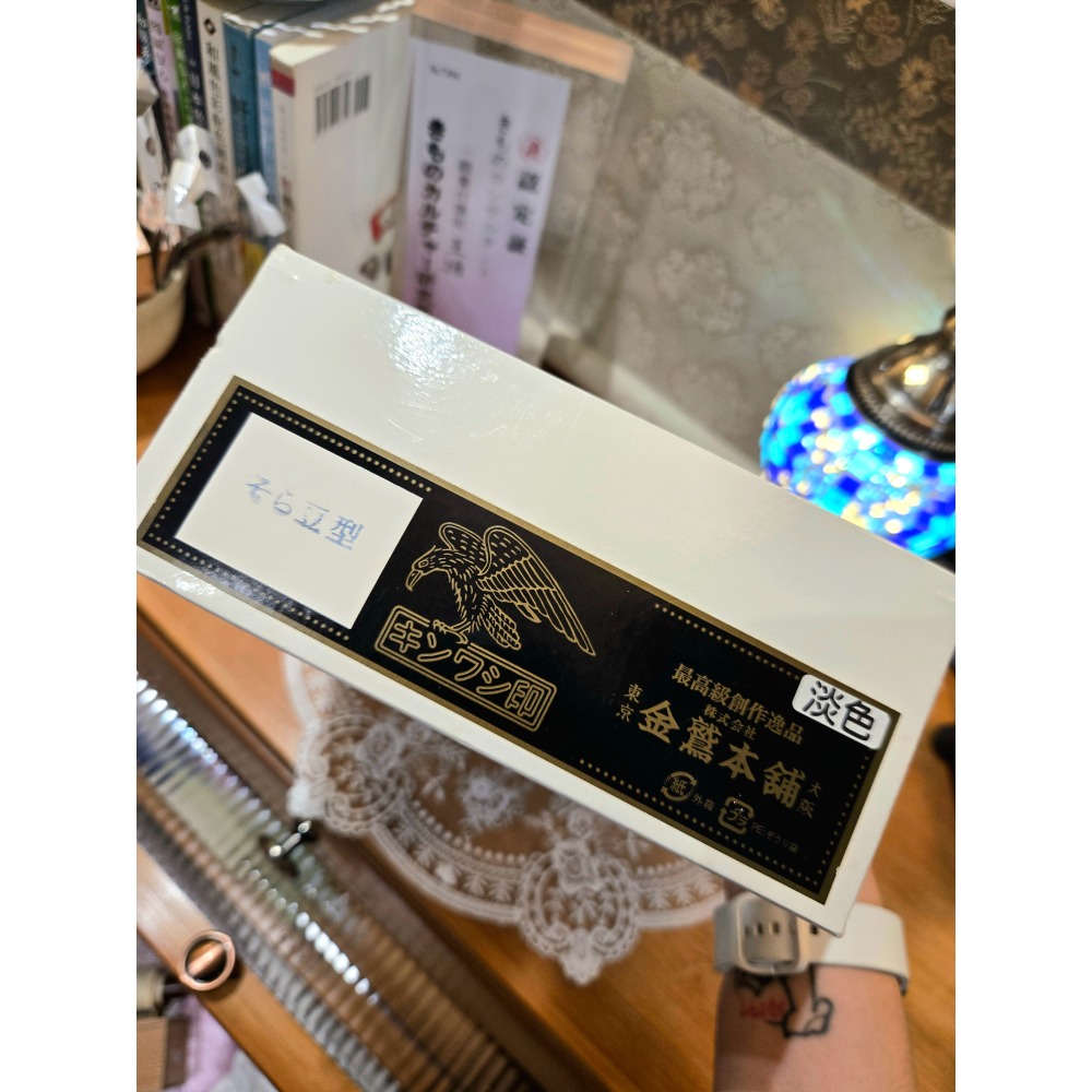 綠花草履｜24cm｜大部分場合都能穿-細節圖7