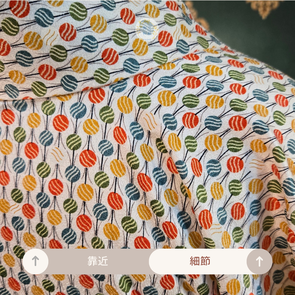 棒棒糖 小紋｜160.5cm-細節圖4