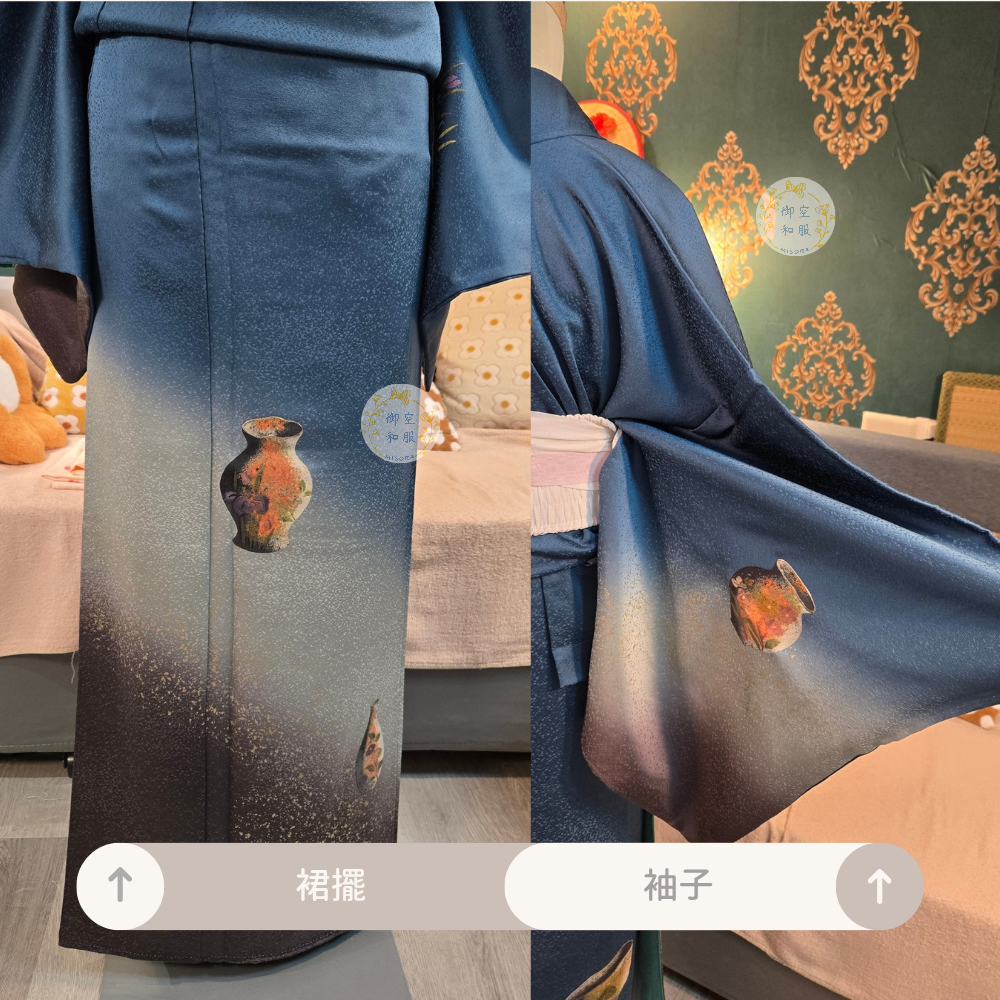 茶碗.花器 訪問着｜165.5cm-細節圖3