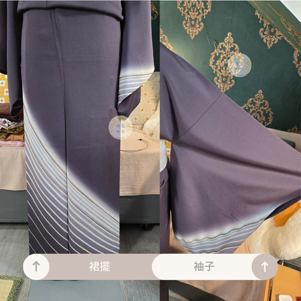 斜紋紫 訪問着｜159.5cm-細節圖3