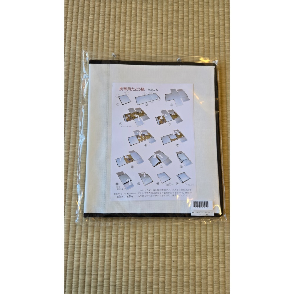 【預購】攜帶用和服敷紙｜携帯用たとう紙｜帶和服出門超方便-細節圖8