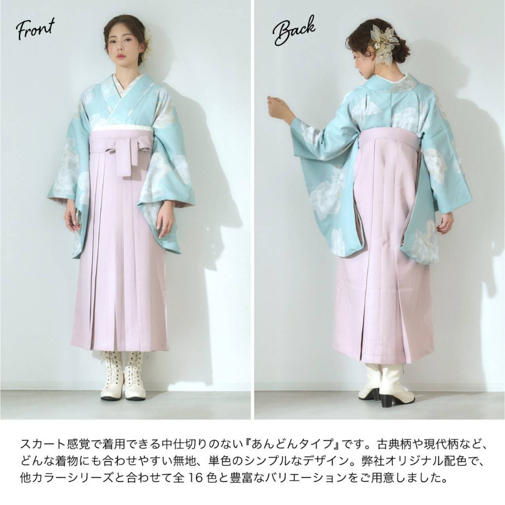 〔預購〕糖果色 袴｜和服裙｜成人式-細節圖3