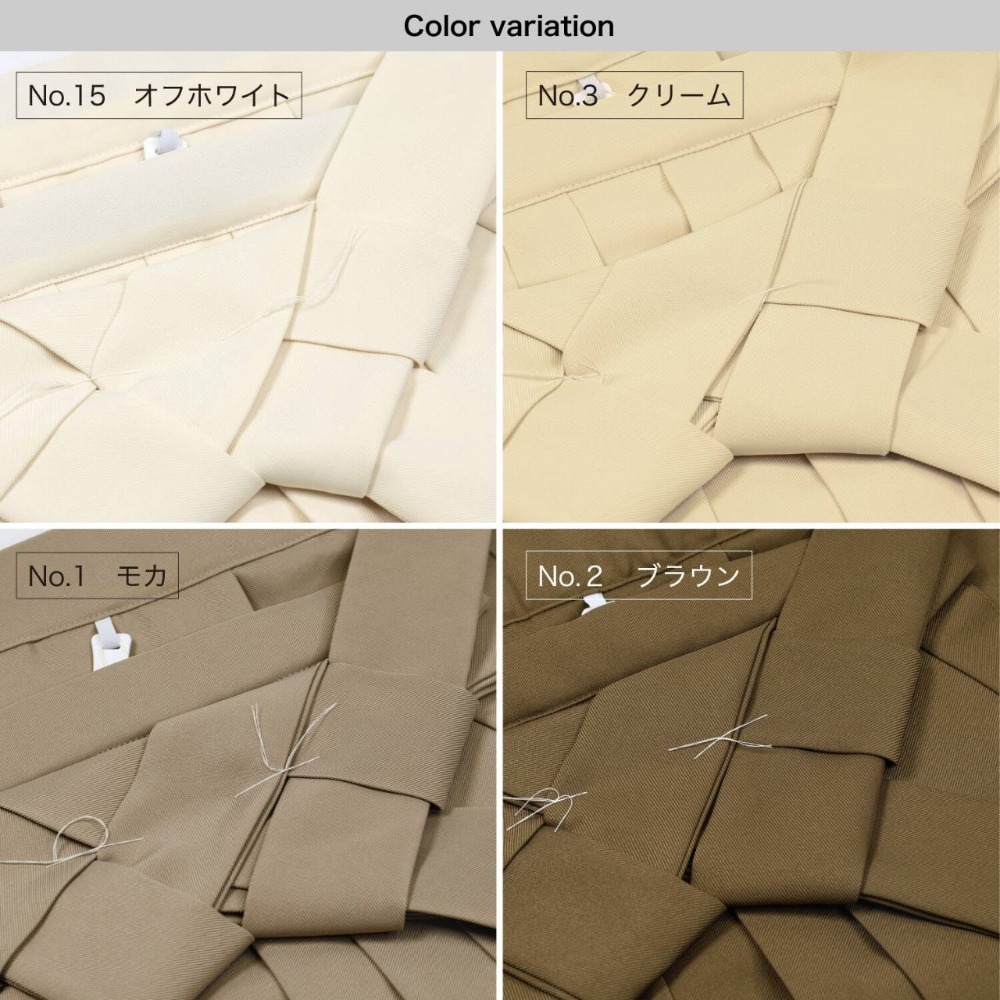 〔預購〕咖啡色系 袴｜和服裙｜成人式-細節圖2