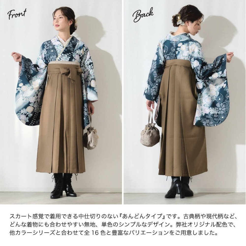 〔預購〕咖啡色系 袴｜和服裙｜成人式-細節圖3