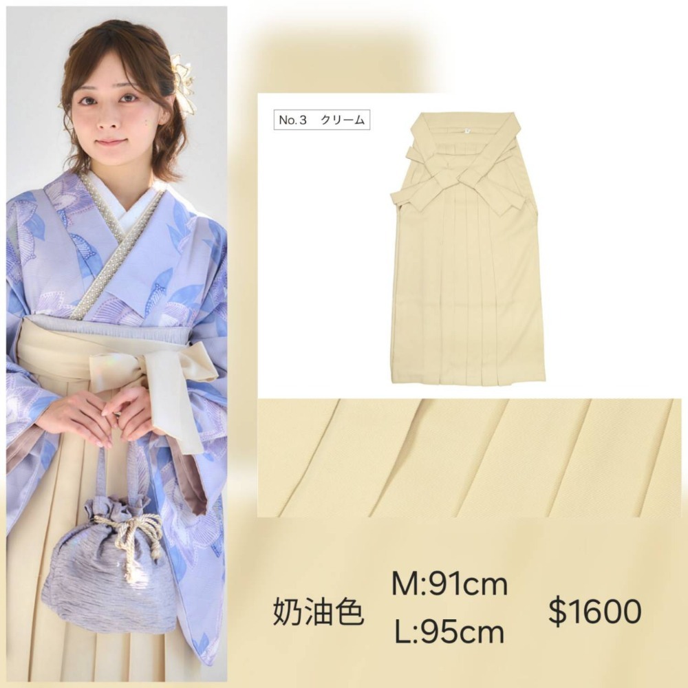 奶油色（M）