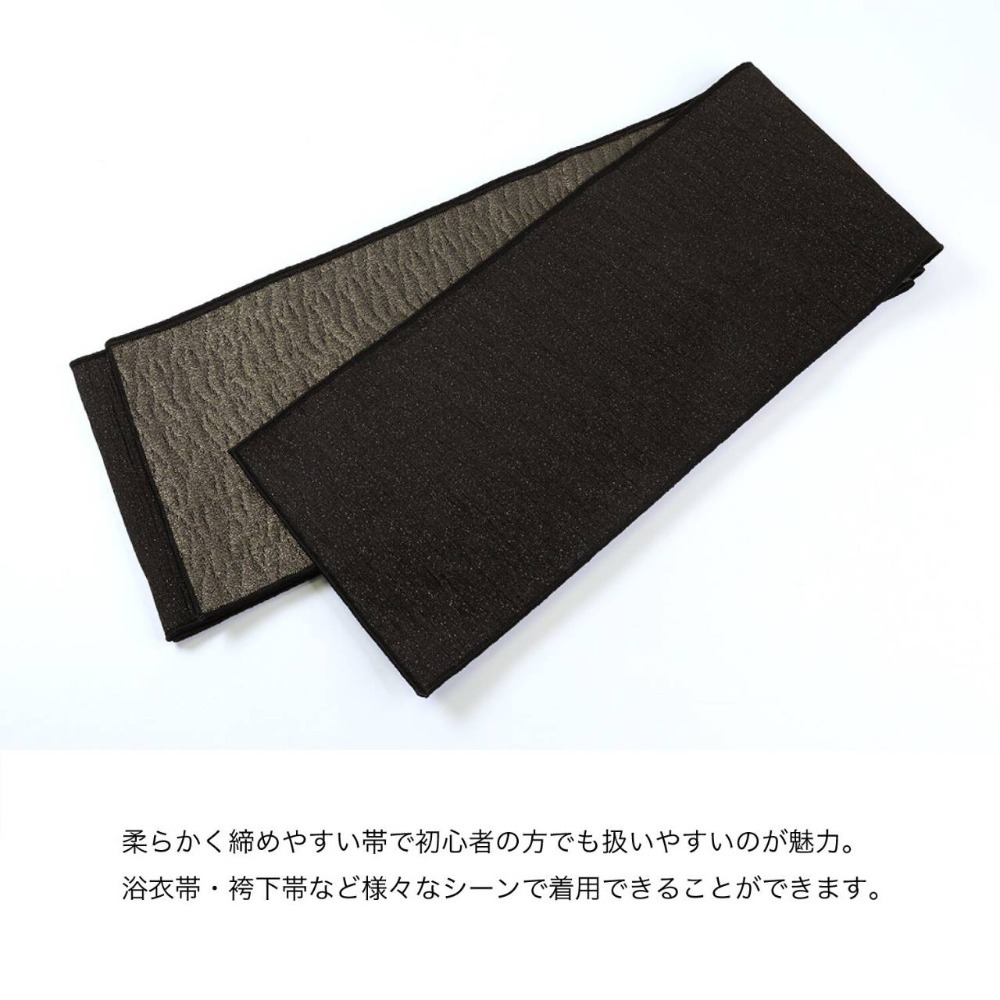 〔預購〕星空浴衣帶｜袴下帶-細節圖4