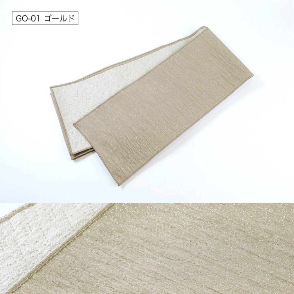 〔預購〕星空浴衣帶｜袴下帶-細節圖6