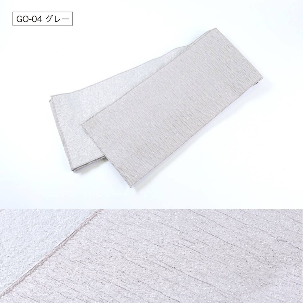 〔預購〕星空浴衣帶｜袴下帶-細節圖9