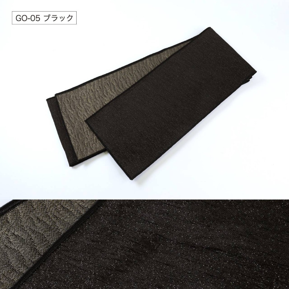 〔預購〕星空浴衣帶｜袴下帶-細節圖10