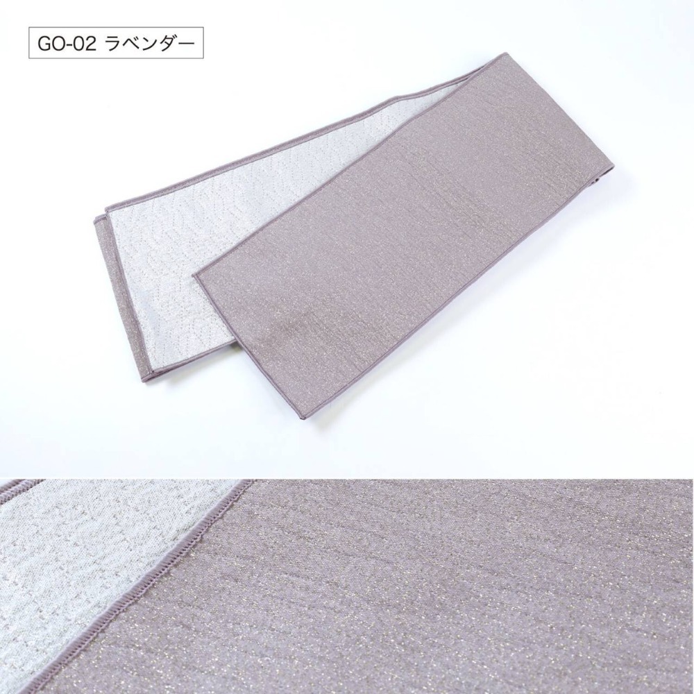 〔預購〕星空浴衣帶｜袴下帶-規格圖10