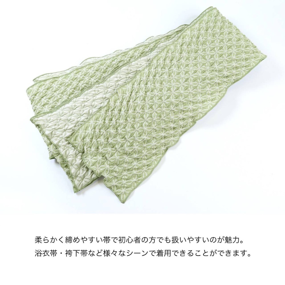 〔預購〕七寶浴衣帶｜袴下帶-細節圖4