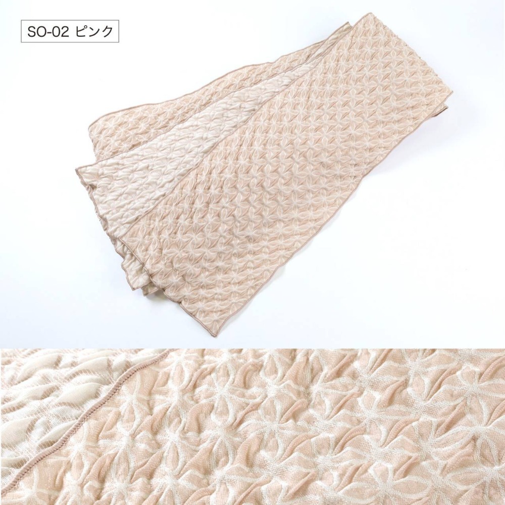 〔預購〕七寶浴衣帶｜袴下帶-細節圖7