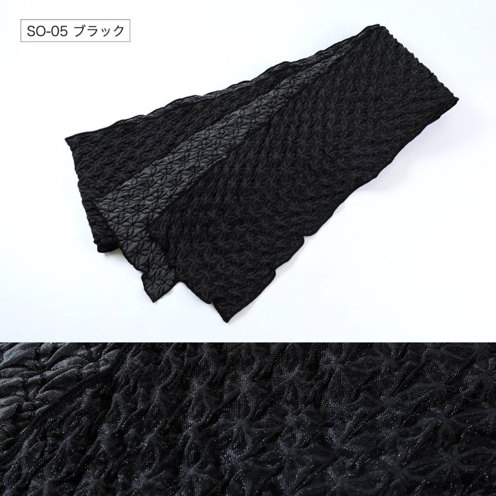 〔預購〕七寶浴衣帶｜袴下帶-細節圖10