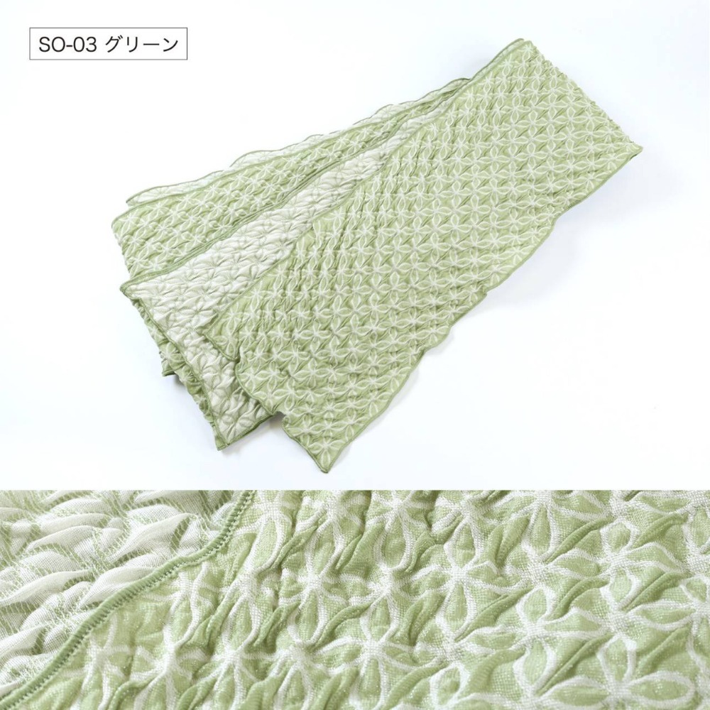 〔預購〕七寶浴衣帶｜袴下帶-規格圖10