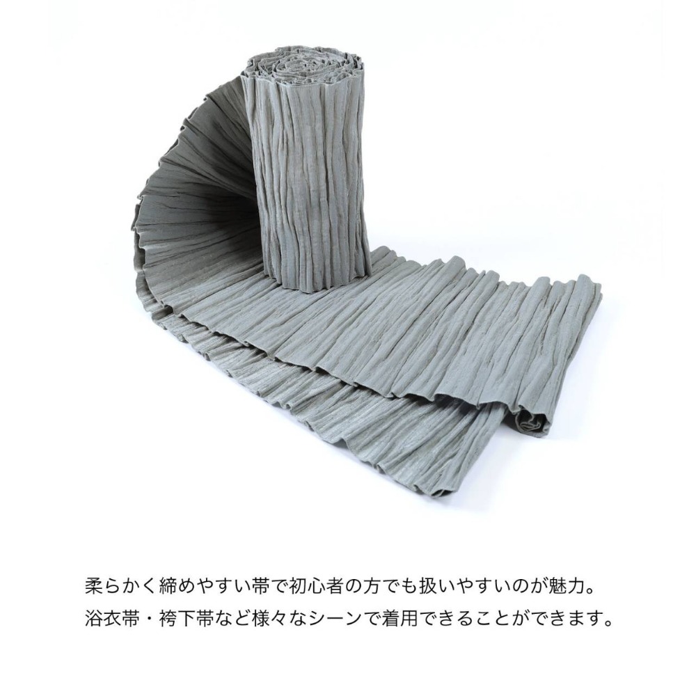 〔預購〕泡泡浴衣帶｜袴下帶-細節圖4