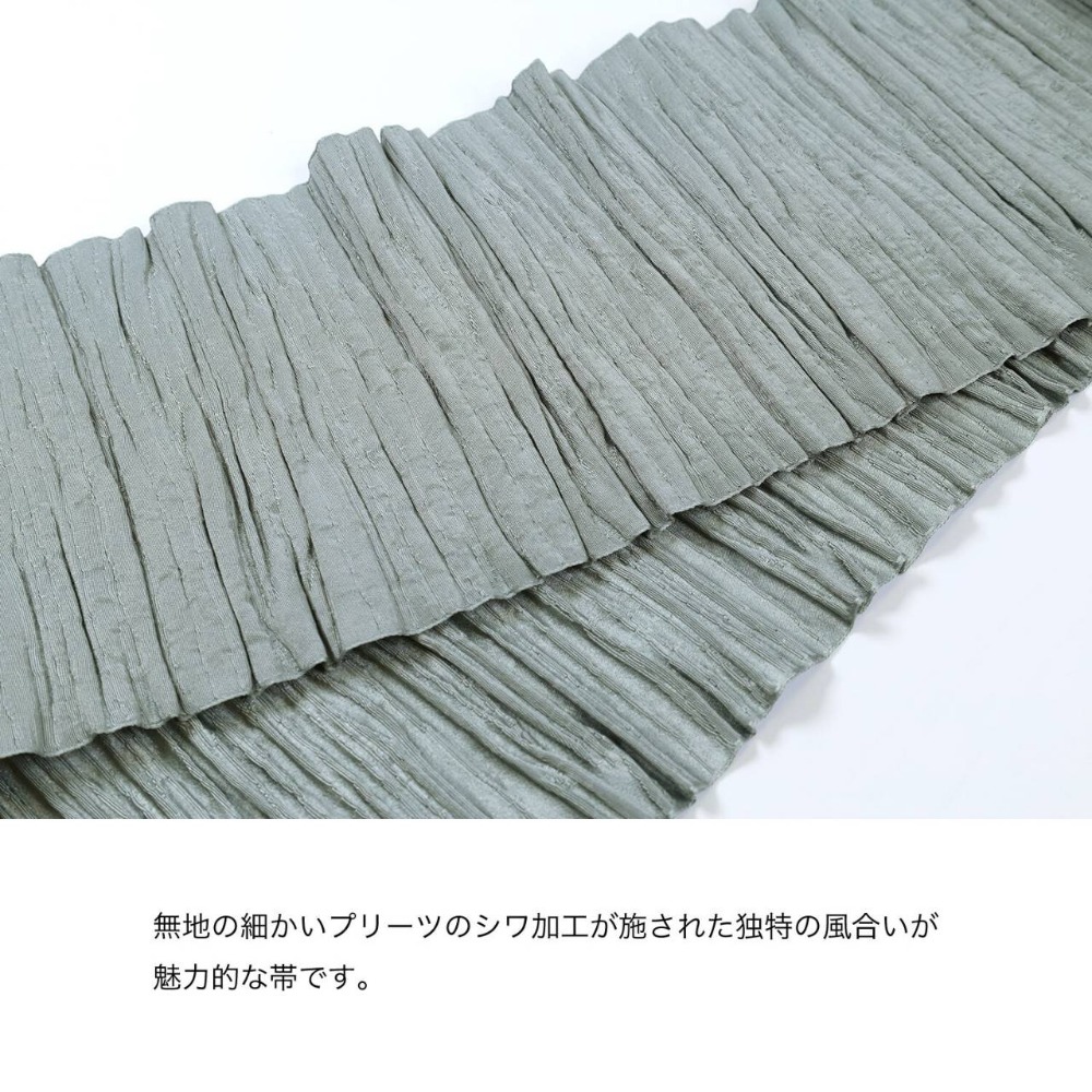 〔預購〕泡泡浴衣帶｜袴下帶-細節圖5