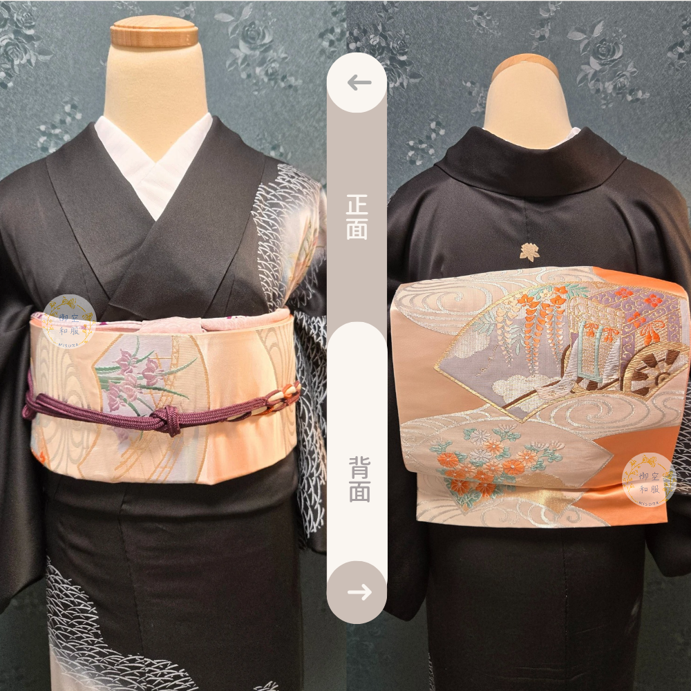 流水鷲尾嫩粉 二部式便利袋帶｜便利帶｜袋帶-細節圖2