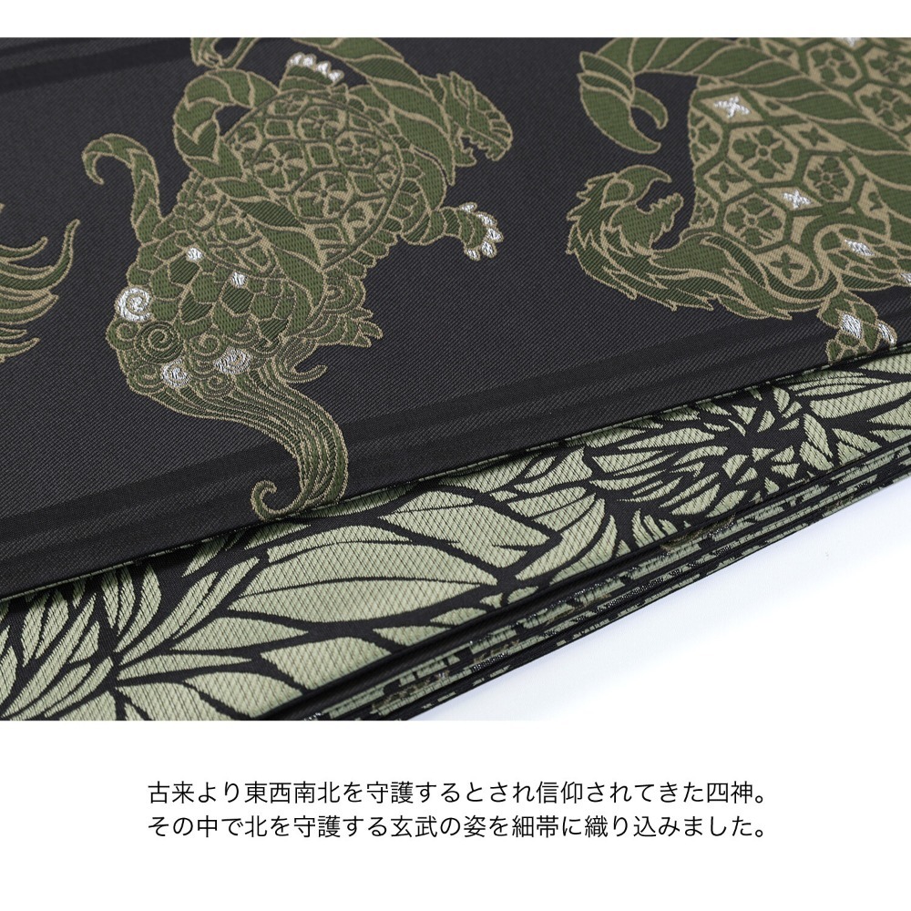 【預購】四神獸 玄武半幅帶丨三款可選-細節圖3