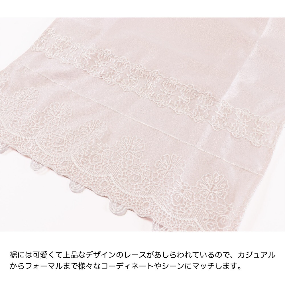 【預購】吃飯保護圍巾丨聚餐必備小物-細節圖4