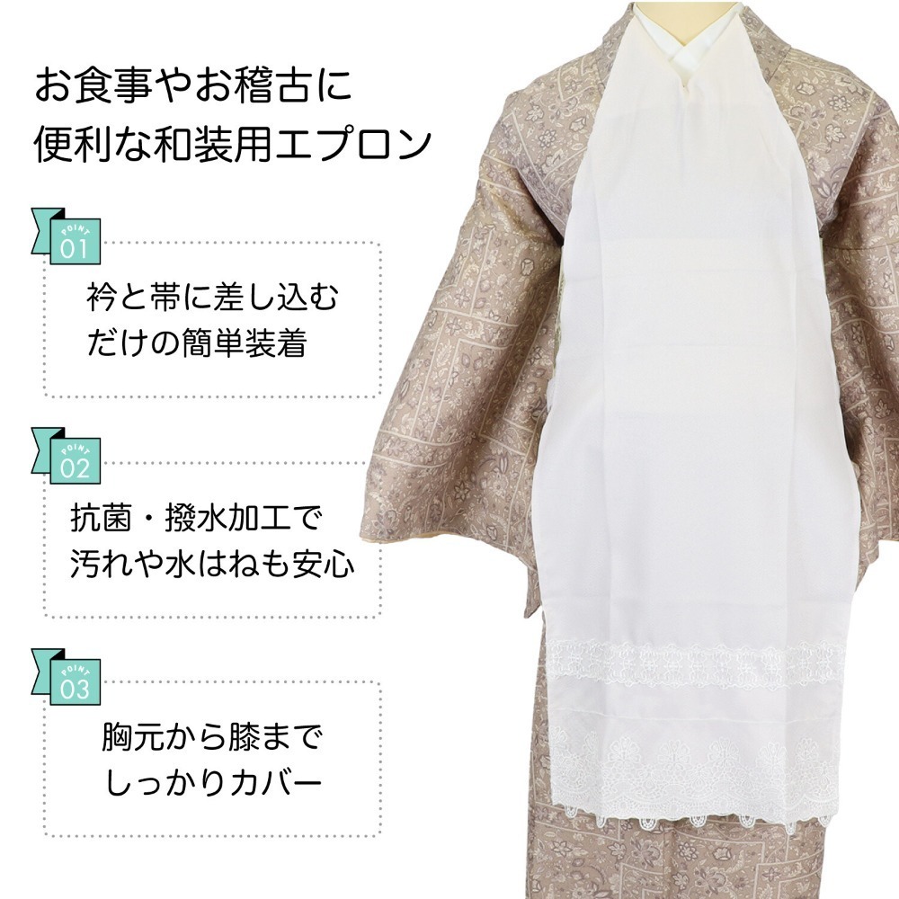 【預購】吃飯保護圍巾丨聚餐必備小物-細節圖3