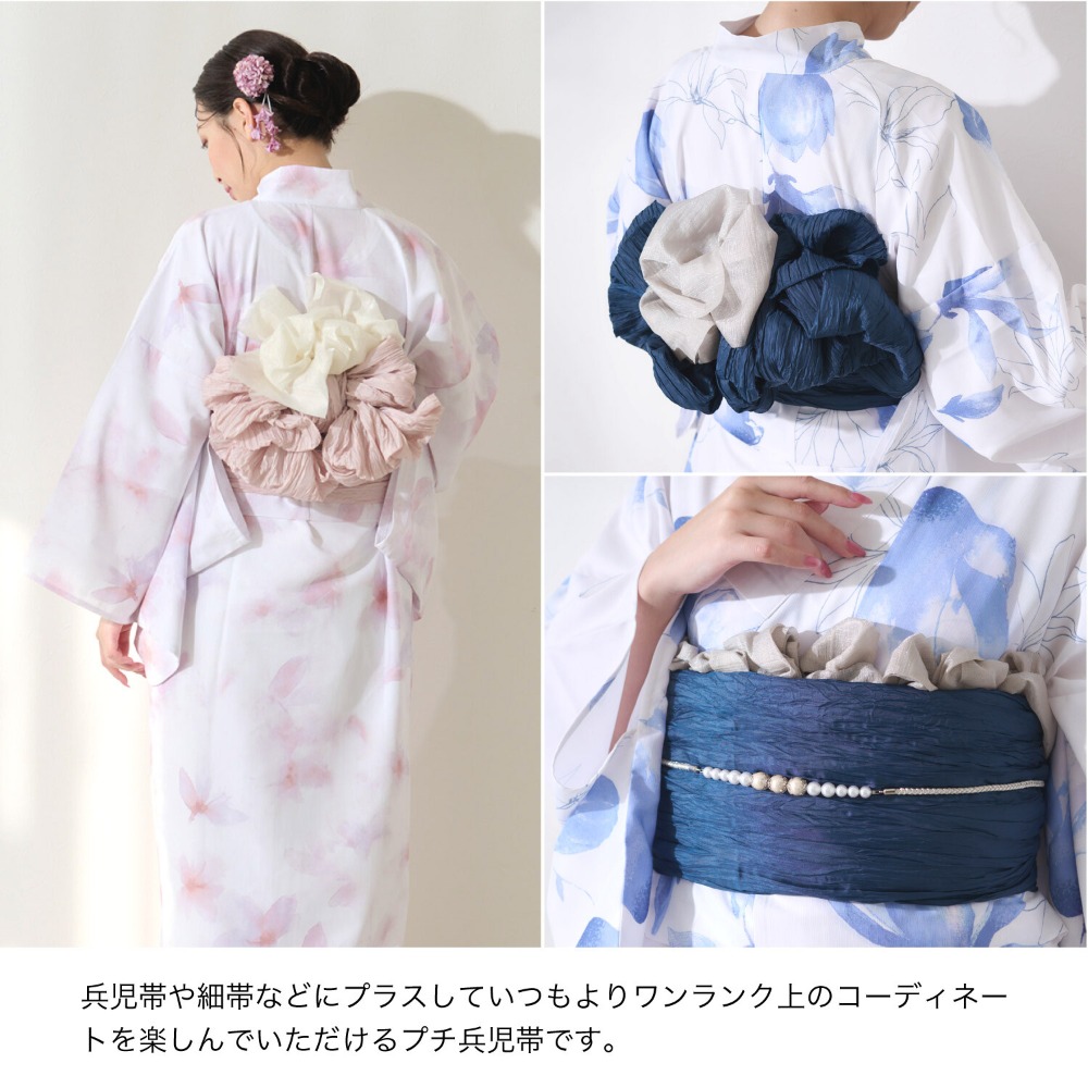 【預購】裝飾帶丨兵兒帶裝飾用帶-細節圖2