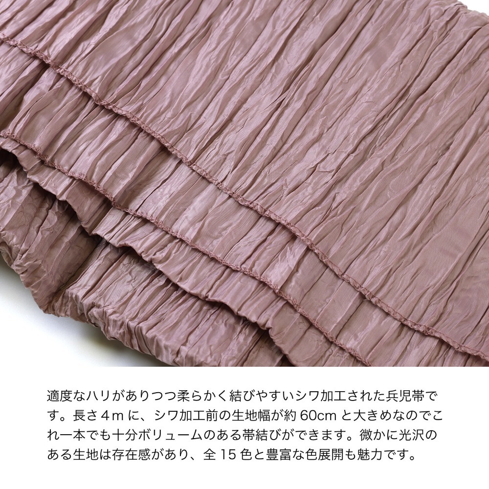 【預購】多色兵兒帶丨新手友善丨夏天必備丨超級簡單-細節圖2