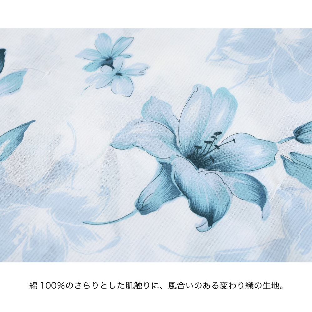 【預購】浴衣×兵兒帶套組丨一整組不用思考-細節圖2