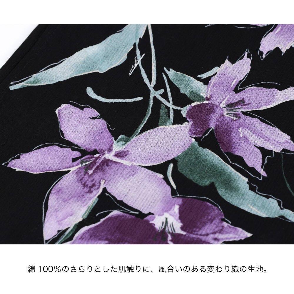 【預購】浴衣×兵兒帶套組丨一整組不用思考-細節圖3