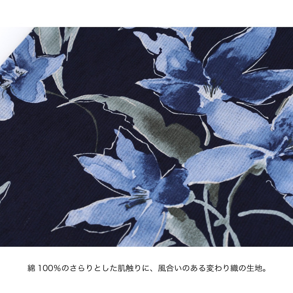 【預購】浴衣×兵兒帶套組丨一整組不用思考-細節圖4