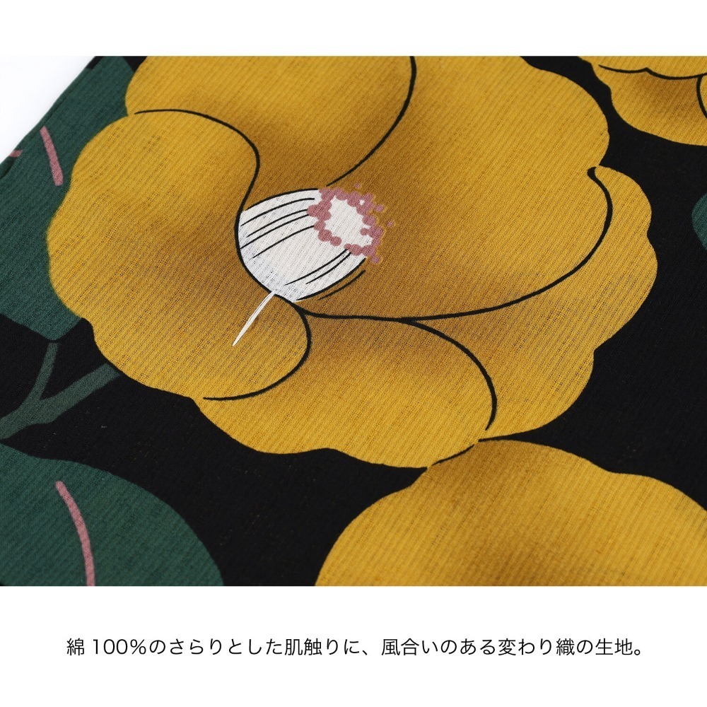 【預購】浴衣×兵兒帶套組丨一整組不用思考-細節圖7