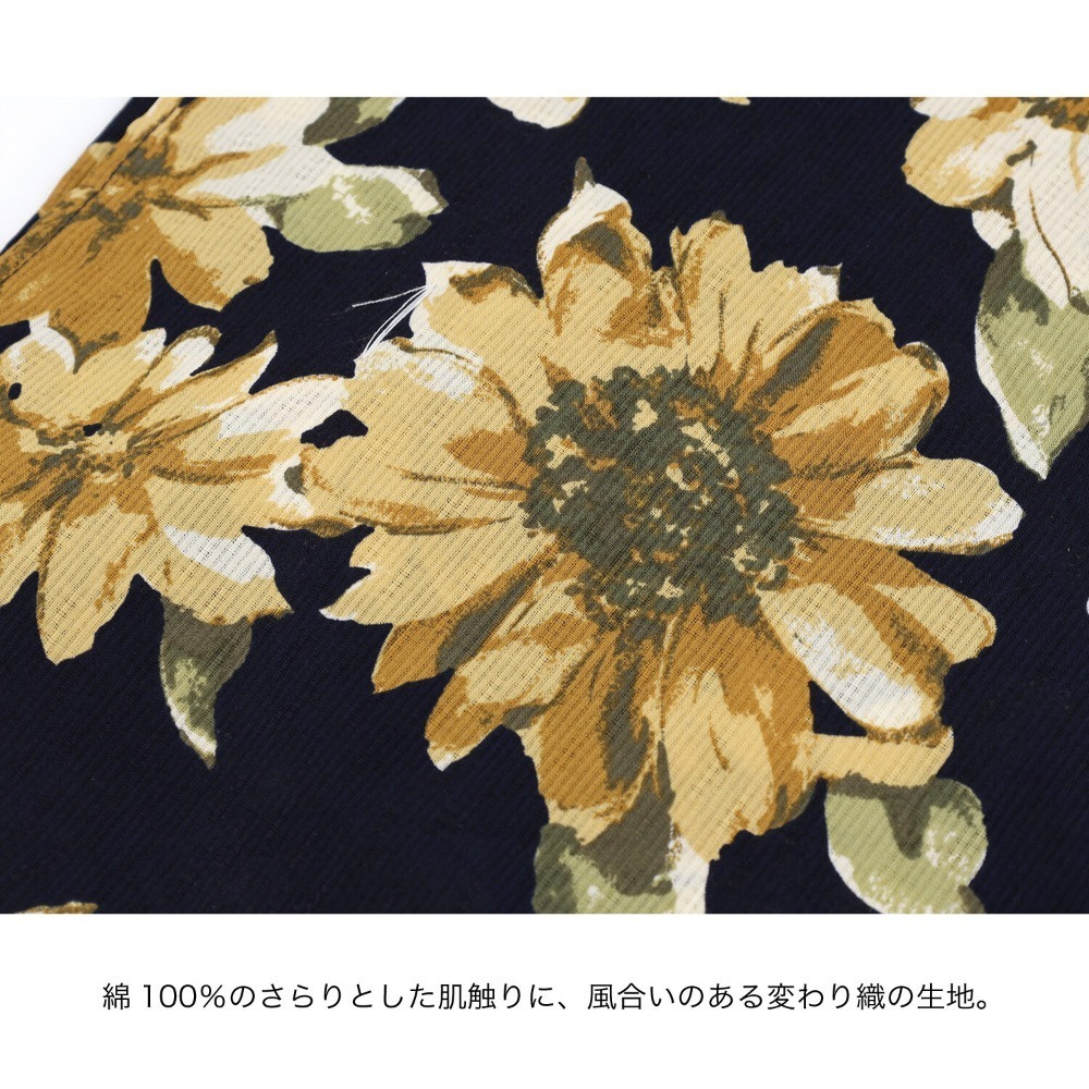 【預購】浴衣×兵兒帶套組丨一整組不用思考-細節圖8