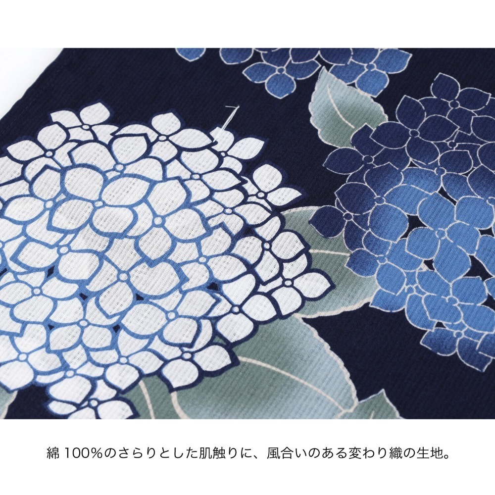 【預購】浴衣×兵兒帶套組丨一整組不用思考-細節圖6