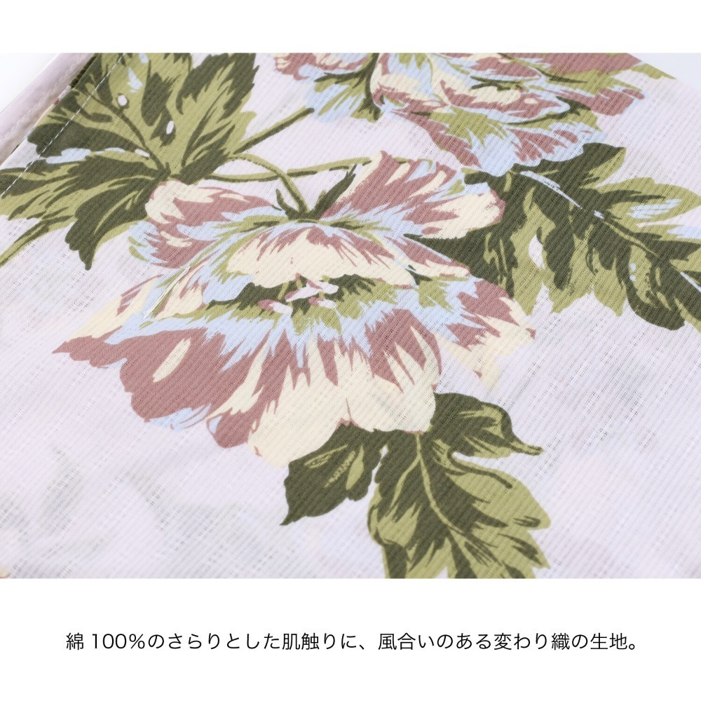 【預購】浴衣×兵兒帶套組丨一整組不用思考-細節圖9