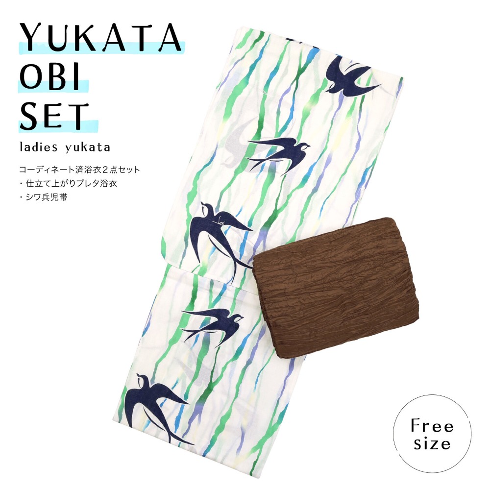 【預購】浴衣×兵兒帶套組丨一整組不用思考-規格圖11