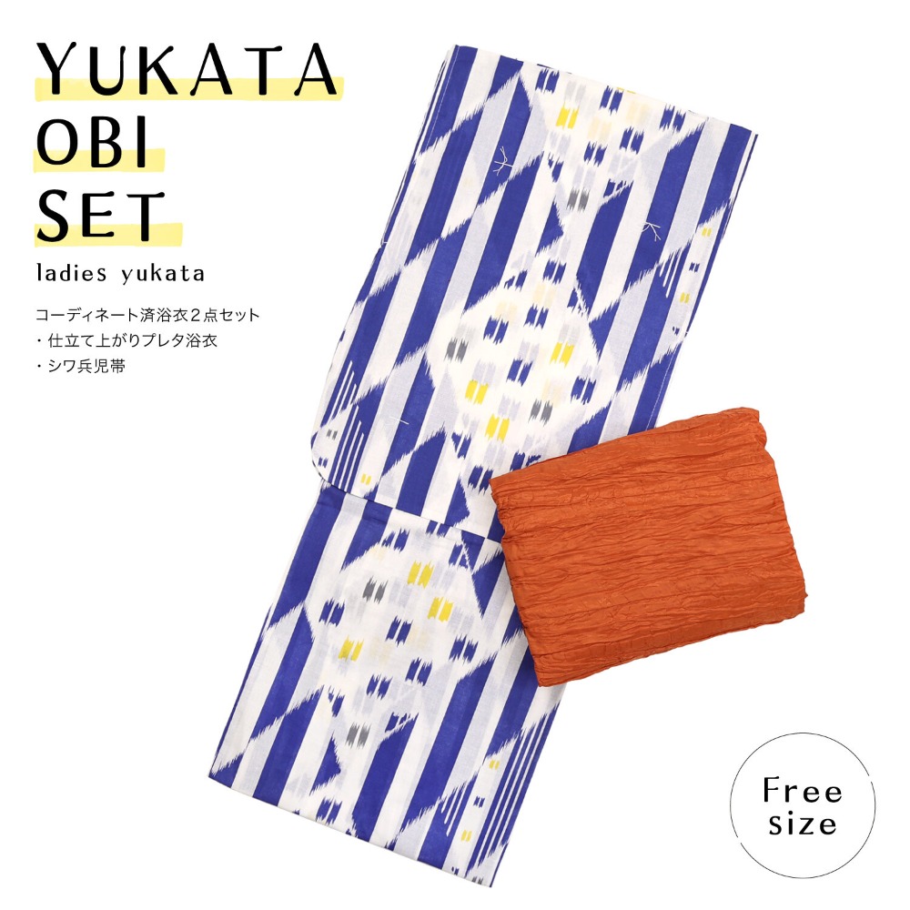 【預購】浴衣×兵兒帶套組丨一整組不用思考-規格圖11