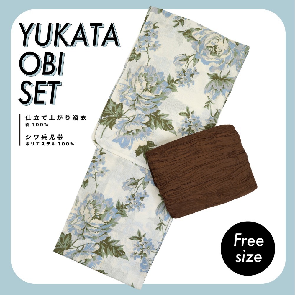 【預購】浴衣×兵兒帶套組丨一整組不用思考-規格圖11