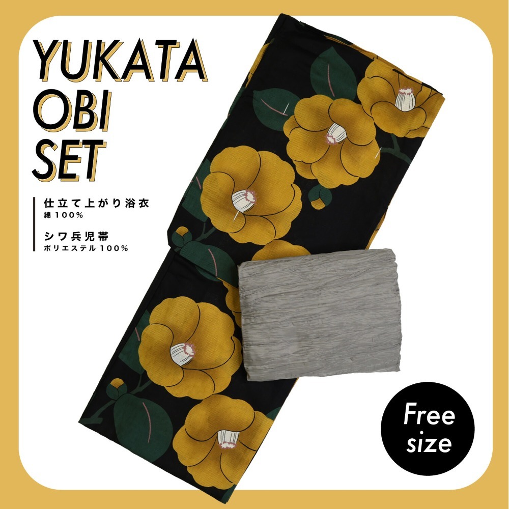 【預購】浴衣×兵兒帶套組丨一整組不用思考-規格圖11