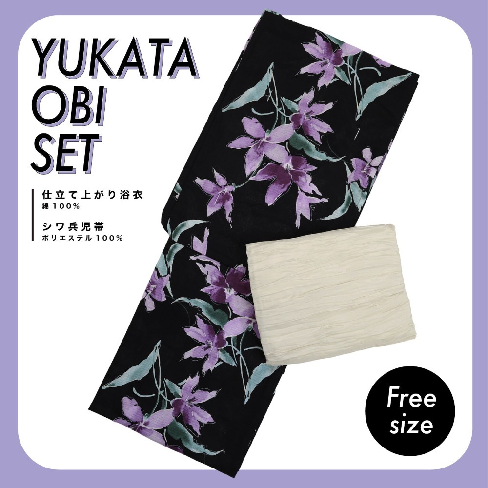 【預購】浴衣×兵兒帶套組丨一整組不用思考-規格圖11