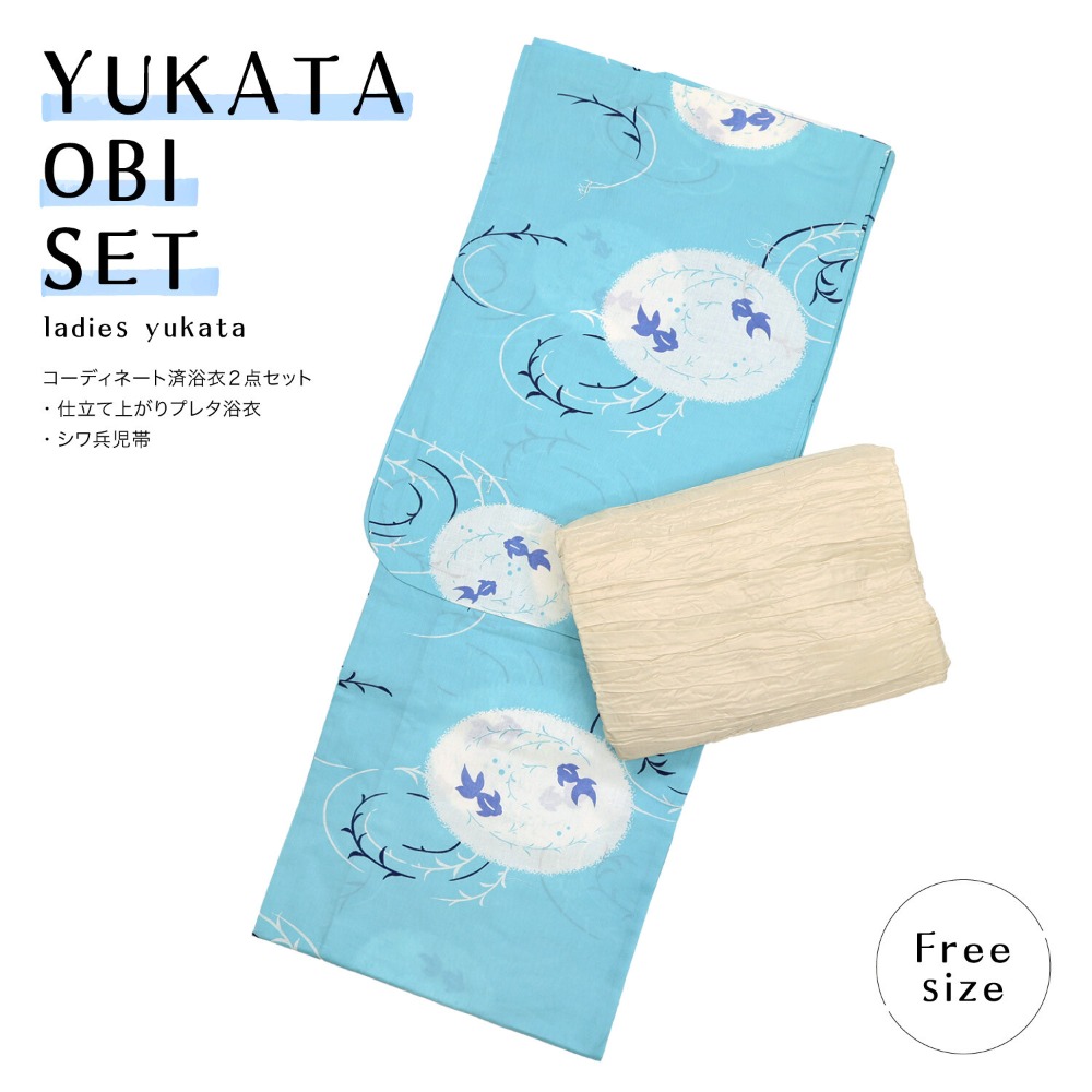 【預購】浴衣×兵兒帶套組丨一整組不用思考-規格圖11