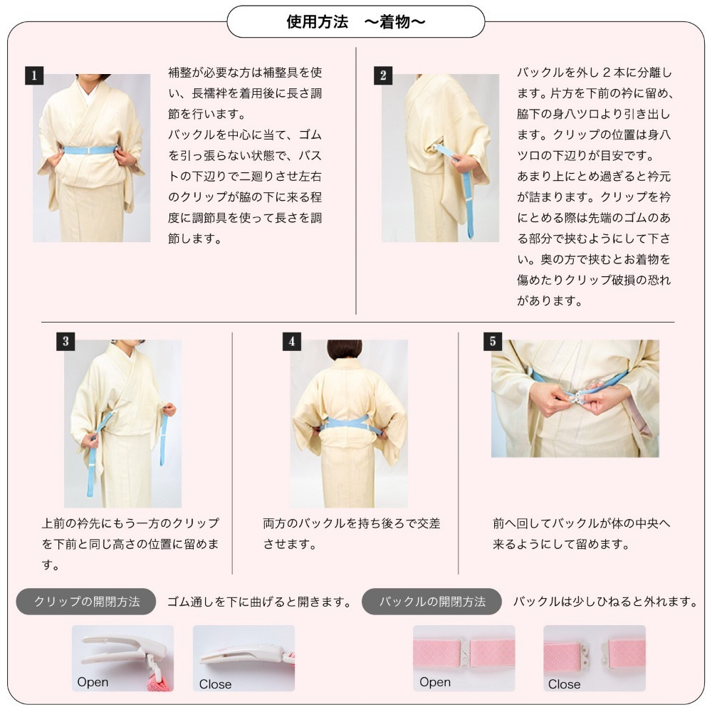 【預購】進化雙頭夾丨手伸不到後面的人必買-細節圖4
