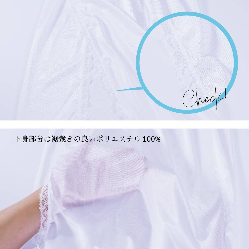 T-shirt型 長襦絆(筒袖)丨下擺防靜電丨超方便！-細節圖4