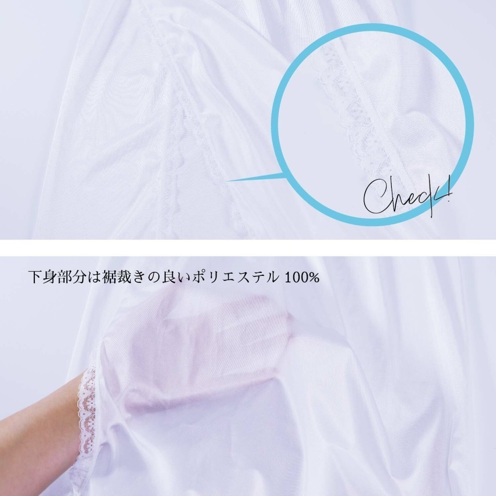 【現貨】T-shirt型 長襦絆(筒袖)丨下擺防靜電丨超方便！-細節圖4